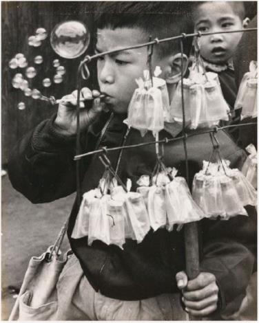 Kid Blowing Bubbles circa 1950