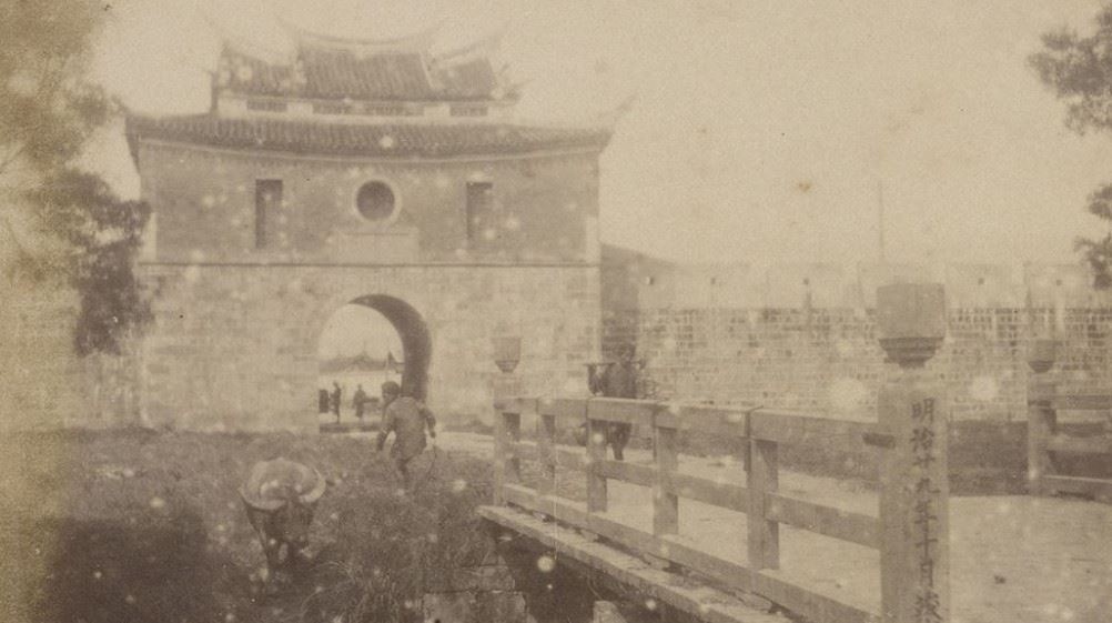 Online photo exhibition - Assigned to Taiwan: A