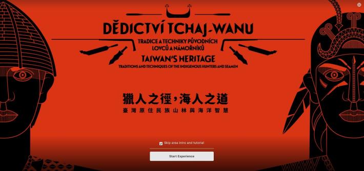 Online exhibition – ‘Taiwan’s Heritage: Traditions and Techniques of the Indigenous Hunters and Seamen’