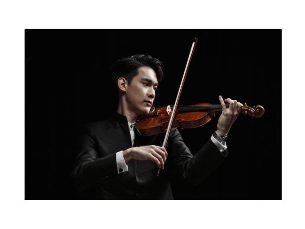 Violinist Richard Lin's Carnegie Hall recital debut to take place on June 24