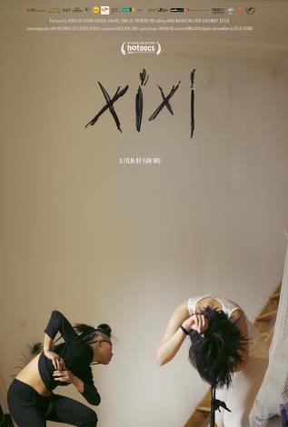 XIXI