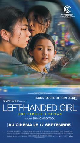 Le film “Left-Handed Girl” de la réalisatrice taïwanaise Shih-Ching Tsou sortira en salles dans toute la France à partir du 17 septembre