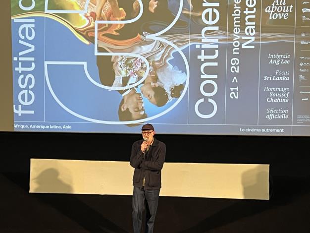 南特影展藝術總監巴宏(Jérôme Baron)介紹入圍競賽單元的臺日共製電影「最親愛的陌生人」