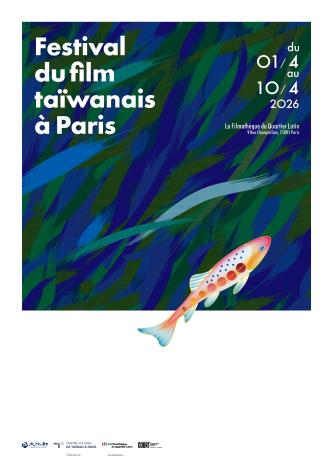 Le Festival du Film Taïwanais à Paris - édition 2026 - revient à La Filmothèque du Quartier Latin du 1er au 10 avril 2026