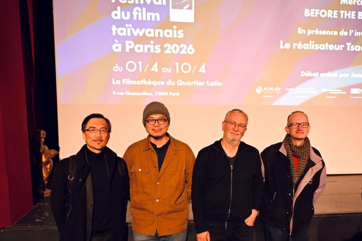 巴文陳宏星主任、曹仕翰導演、Filmo總監François Causse及影評Jean-Michel Frodon於座談後合影