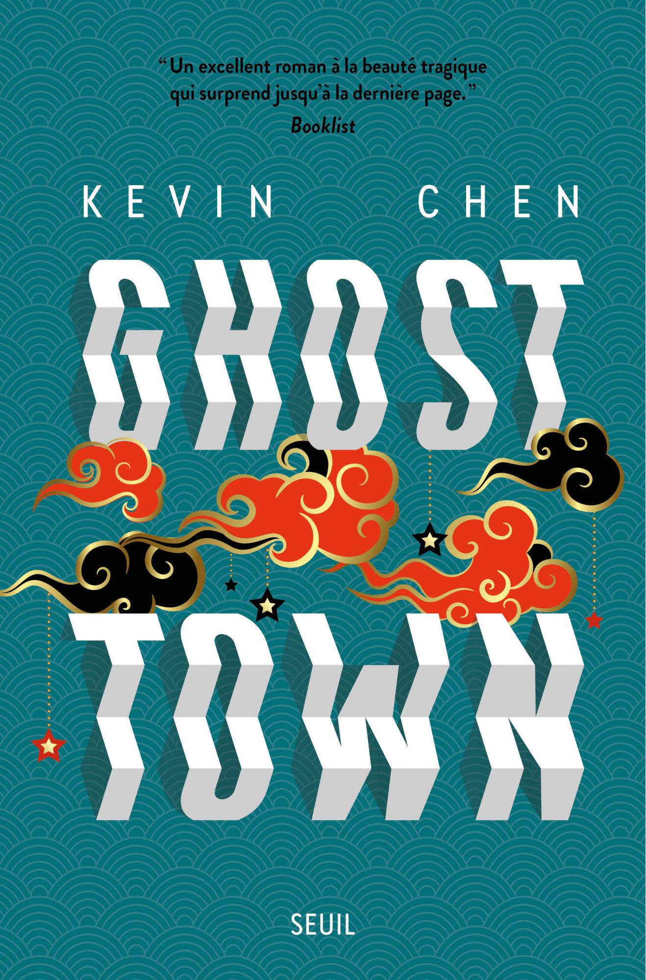 Du village de Yongjing à Paris : l’écrivain taïwanais Kevin Chen présentera Ghost Town à La Nuit de la Littérature et autres rendez-vous