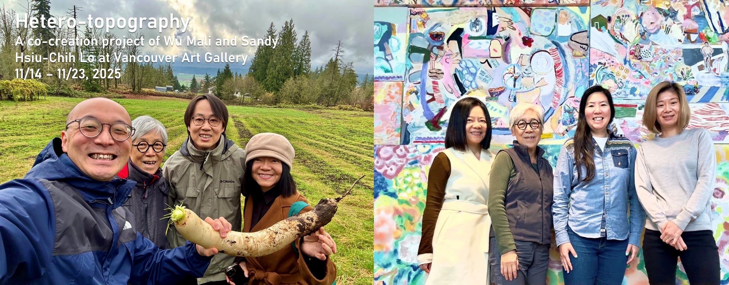 國家文藝獎得主吳瑪悧獲溫哥華美術館邀請 啟動臺加共創「異地誌」參與藝術計畫