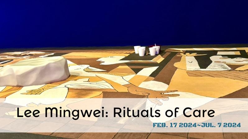 Lee Mingwei Rituals of Care