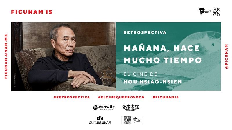 第15屆墨西哥FICUNAM國際影展 盛大推出「侯孝賢回顧展」
