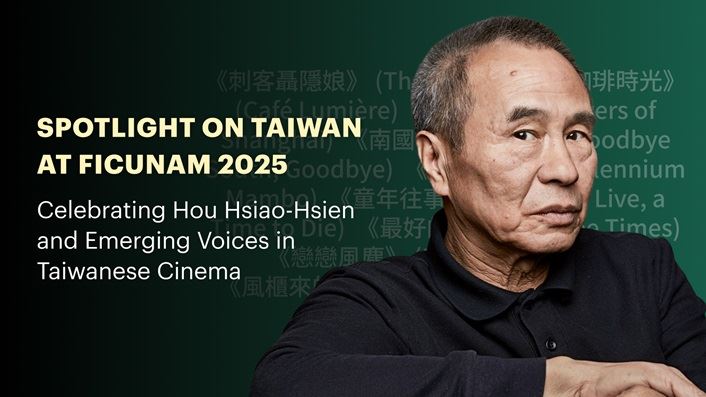 Newsletter from Taiwan Academy in Los Angeles-0520_圖片_1