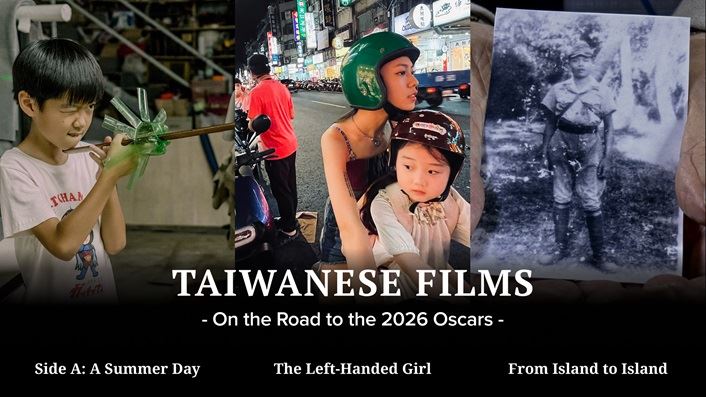 Newsletter _ 1920 x 1080(Oscar)