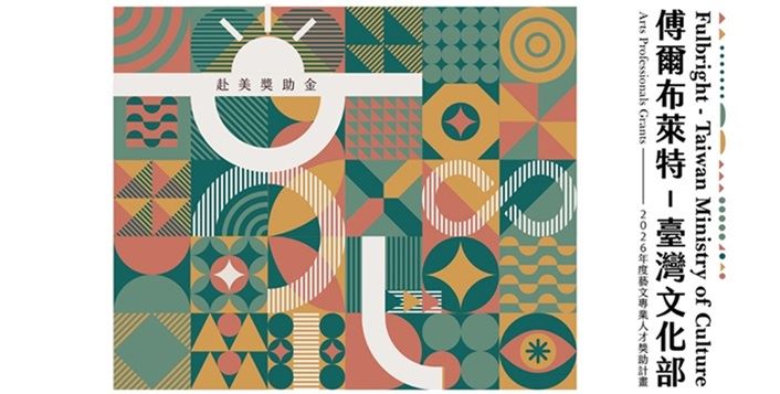 ISSUE#2025-0720_圖片_6