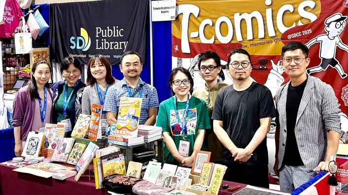 ISSUE#2025-0820_圖片_4