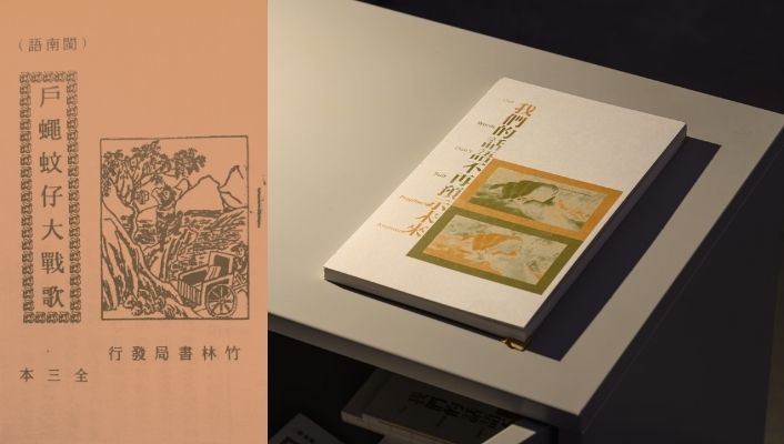 TC-newsletter pic (202602 王虹凱)