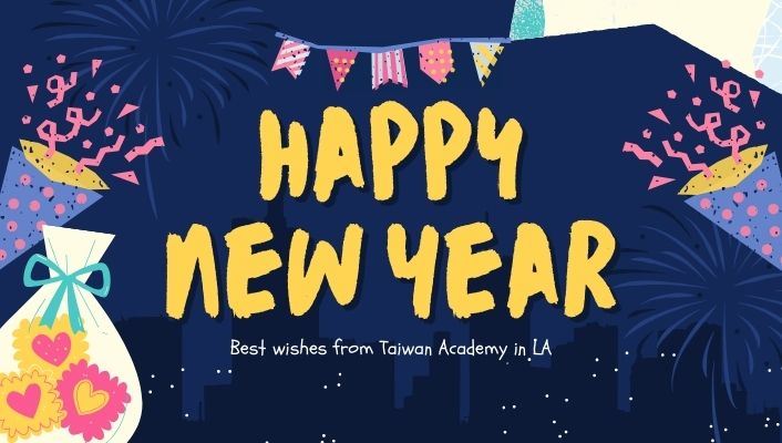 TC-newsletter pic (202512)