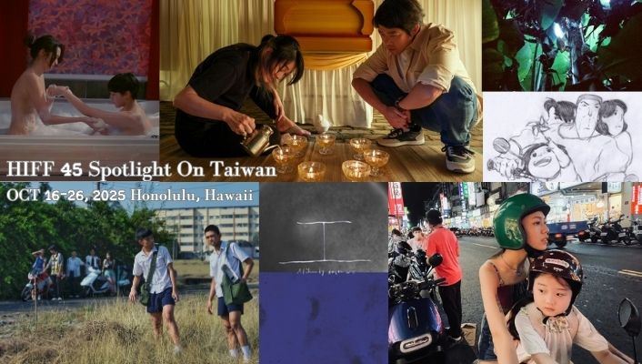 Newsletter from Taiwan Academy in Los Angeles-0922_圖片_1