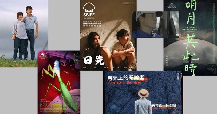 TC-newsletter pic (202609 HIFF)