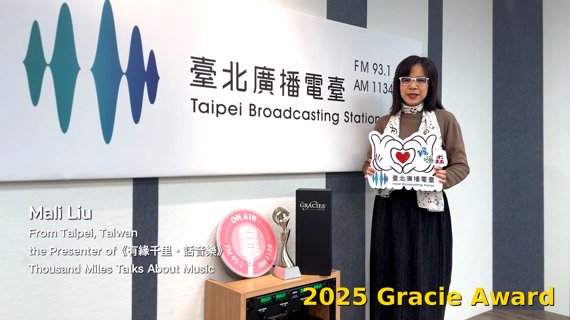 Newsletter from Taiwan Academy in Los Angeles-0520_圖片_5