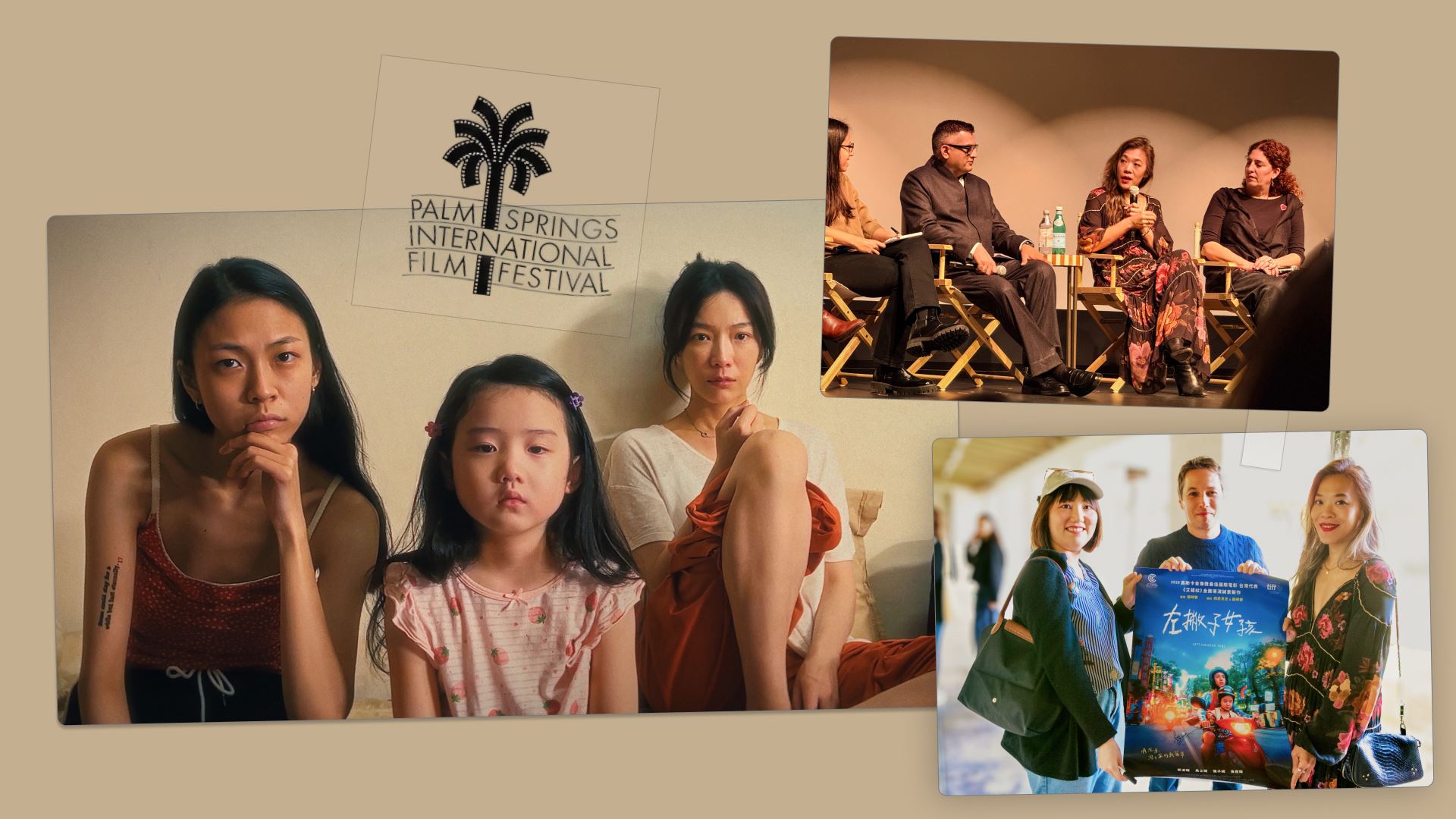 Left-Handed Girl at the 2026 Palm Springs International Film Festival