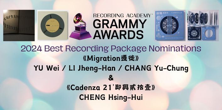 2024_Grammy_706_x_350_Newsletter_final