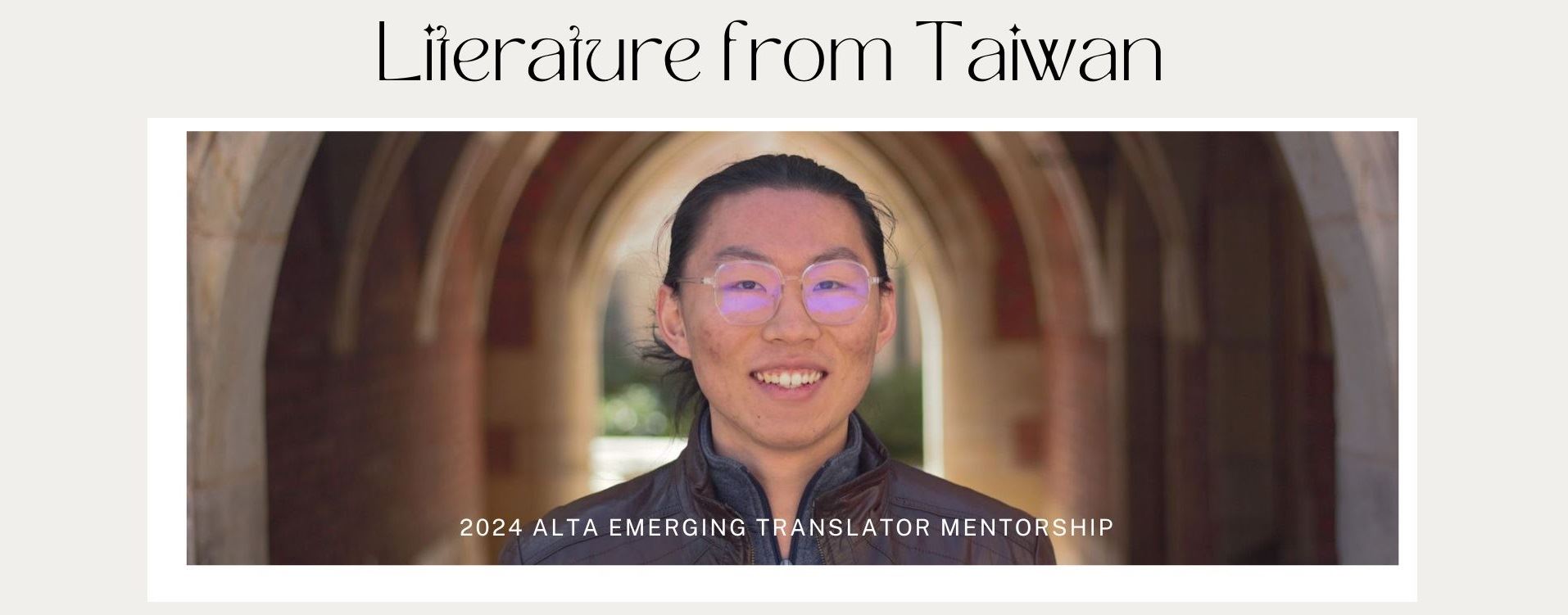 Northwest Rain by Taiwanese Writer Tong Wei-Ger Selected for the 2024 ALTA Emerging Translator Mentorship: Literature from Taiwan