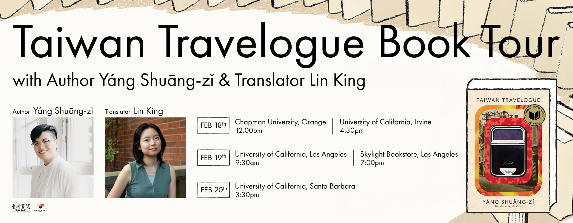 Yáng Shuāng-zǐ and Lin King on Tour for Taiwan Travelogue in Southern California