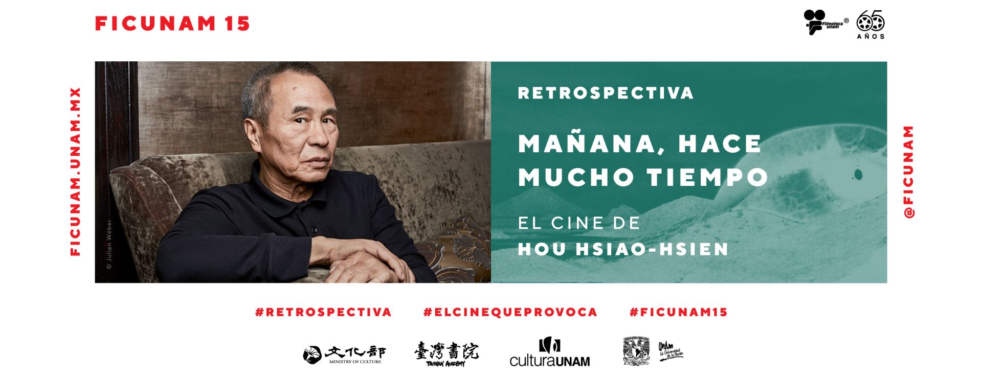 FICUNAM 2025 Presents a Hou Hsiao-hsien Retrospective and New Taiwanese Film A Journey in Spring, with Special Guest Hwarng Wern-ying Attending Talks and Screenings
