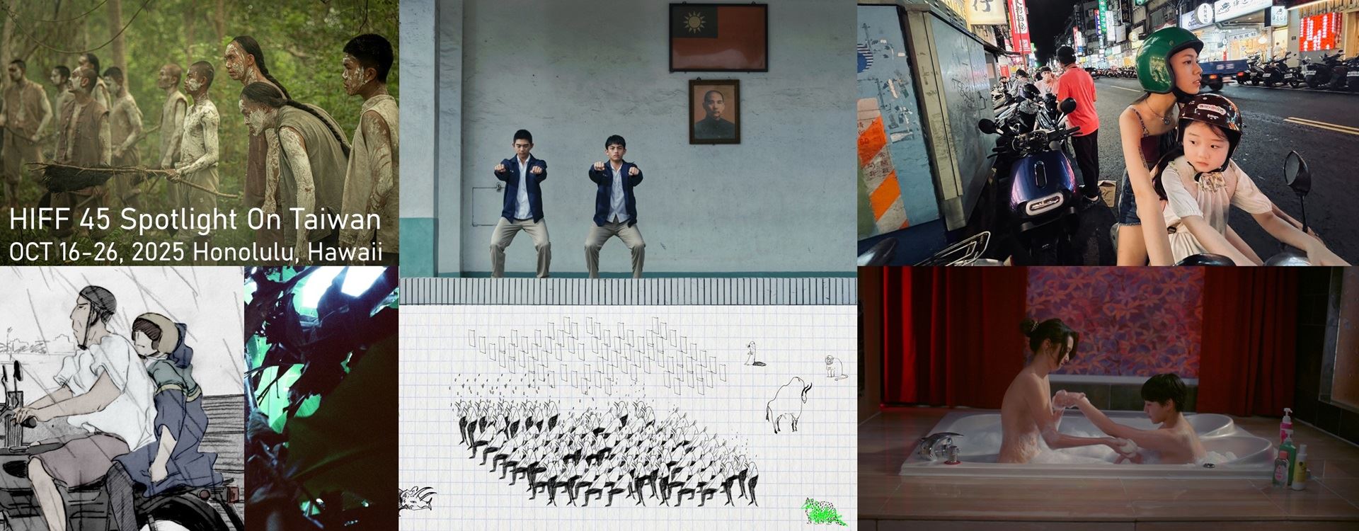 Taiwanese films shine across the Pacific with several nominated for awards at the Hawaii International Film Festival