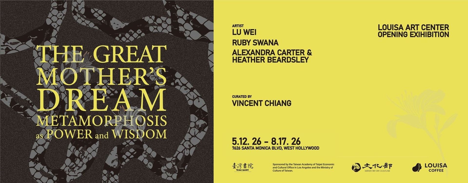 Joint Exhibition ‘The Great Mother’s Dream’ in West Hollywood: A Sensory Journey Where Coffee Meets the ‘Taiwan Trend’