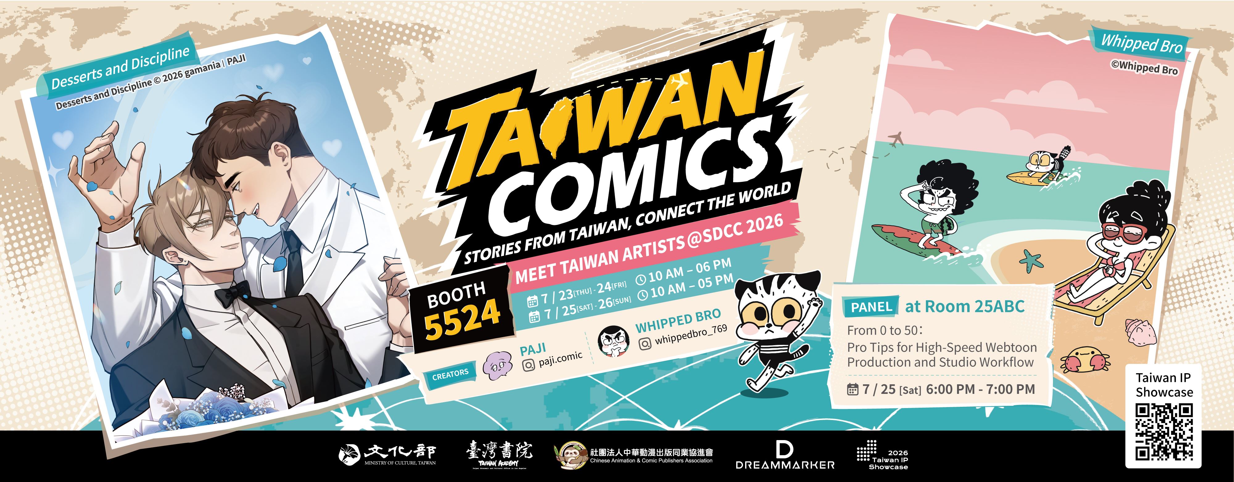 Taiwan IP Takes Center Stage at San Diego Comic-Con 2026 with PAJI, Kane & Fish Wang