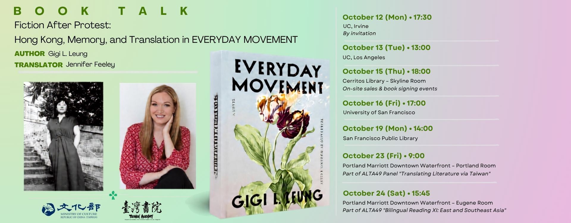 U.S. West Coast Tour for Everyday Movement’s Author Gigi Leung and Translator Jennifer Feeley to Discuss Resistance and Witnessing under Oppression