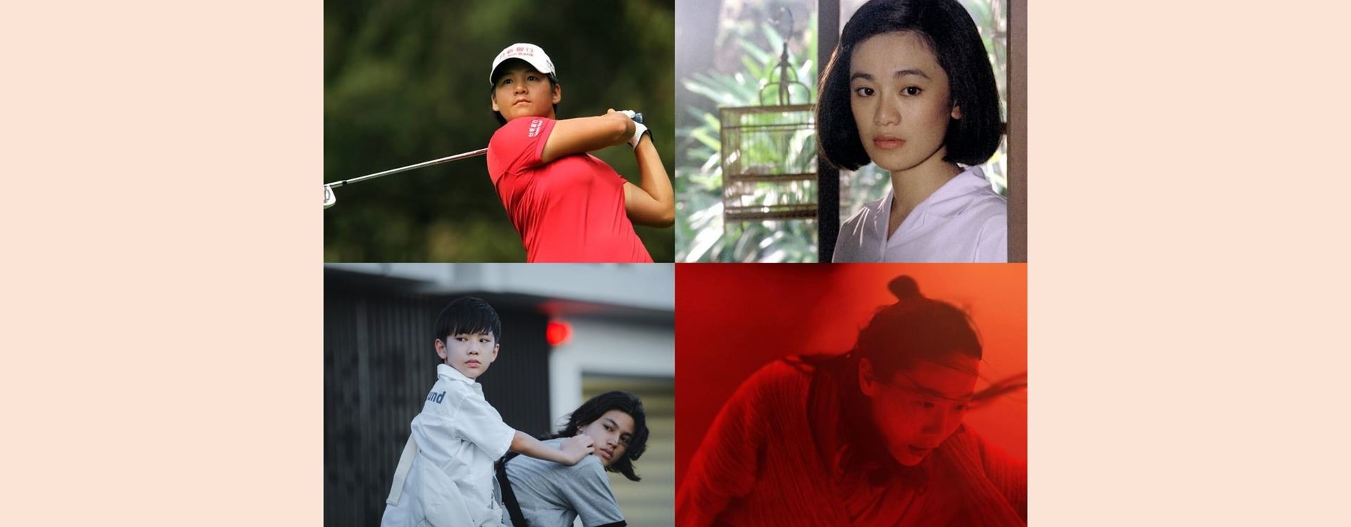 Taiwan Returns to 2026 Hawaii International Film Festival with World and North American Premieres