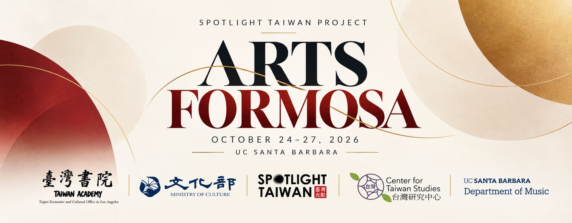 Spotlight Taiwan Project Presents Arts Formosa at UC Santa Barbara, October 24–27