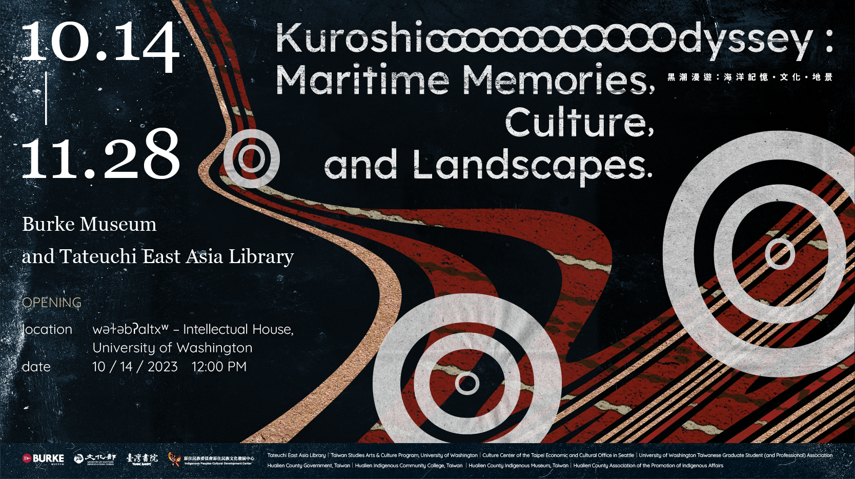 Kuroshio Odyssey: Maritime Memories, Culture, and Landscapes