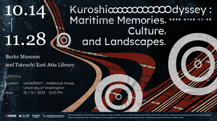 Burke Museum of Natural History and Culture launches Kuroshio Odyssey: Maritime Memories, Culture, and Landscapes
