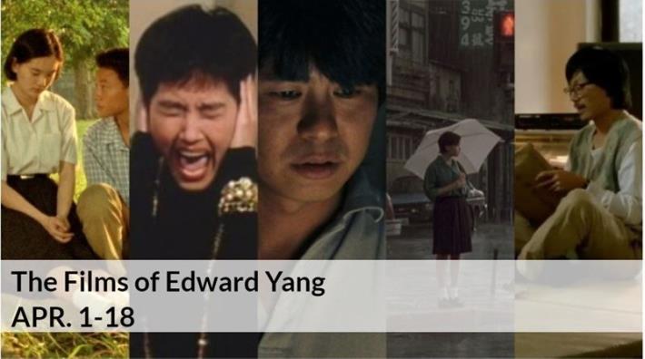The Films of Edward Yang Presented by the Seattle International Film Festival to Revive the Restored 4K Films of “New Taipei Trilogy”