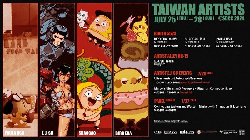 Taiwan Artists Bird Era, Shaogao, Paula Hsu, E. J. Su Attend 2024 San Diego Comic-Con International Taiwan Exhibit