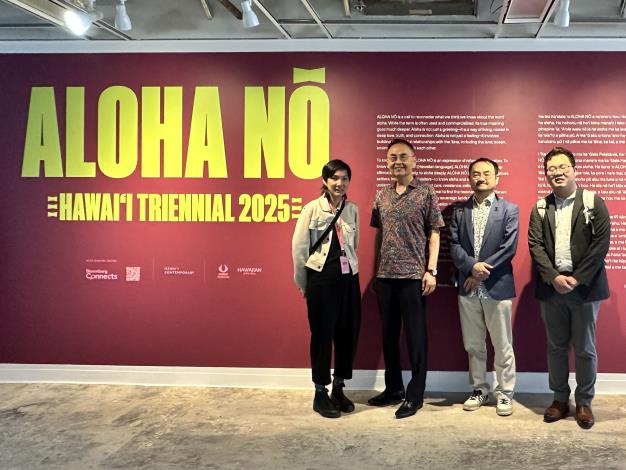 Photo of Artist Ciwas Tahos, Jerry Chang (director general of TECO in Honolulu), Chien Te-Yuan (director of Taiwan Academy in LA), and Chang Ting-Chao (cultural officer of Taiwan Academy in LA) (from left to right)