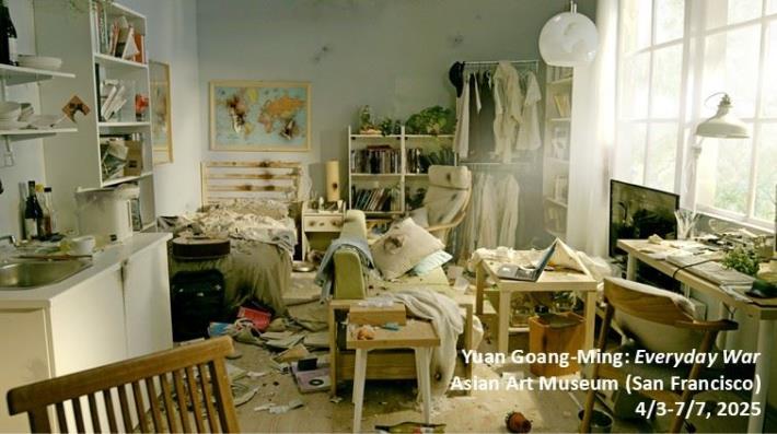 Yuan Goang-Ming’s First Solo Exhibition in the U.S. to Narrate Taiwan’s Zeitgeist by Video Art