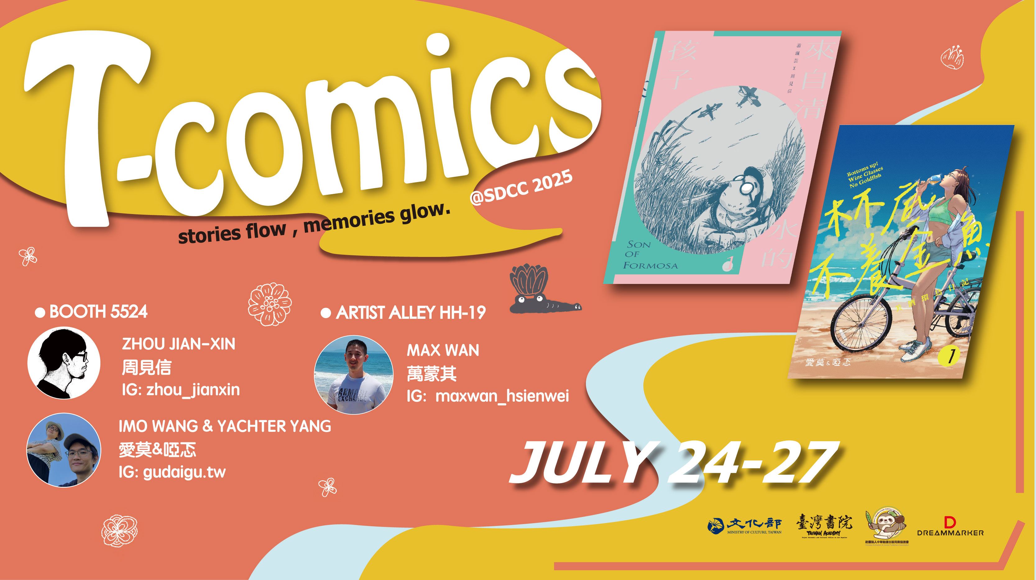 Taiwanese Comic Artists Present Original Works at San Diego Comic-Con 2025