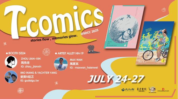 Taiwanese Comic Artists Present Original Works at San Diego Comic-Con 2025