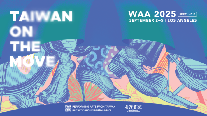 Taiwan Academy in Los Angeles Presents “Taiwan On the Move” at the 2025 Western Arts Alliance Annual Conference