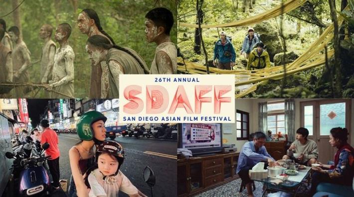 The San Diego Asian Film Festival presents 11 Taiwanese films echoing the surge in popularity of Taiwanese cinema