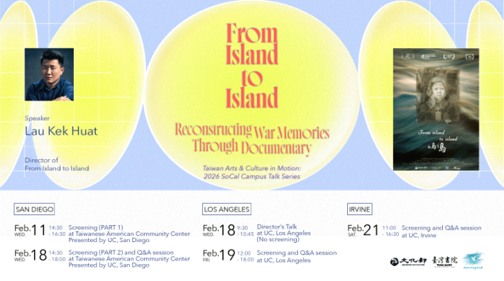 Taiwan Arts & Culture Talk Series Launches with Golden Horse Winner Director Lau Kek-Huat