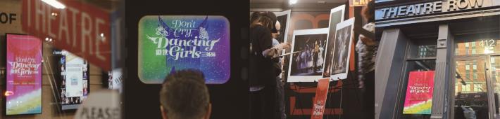 2-Don't Cry, Dancing Girls heading to New York for a showcase in early 2025