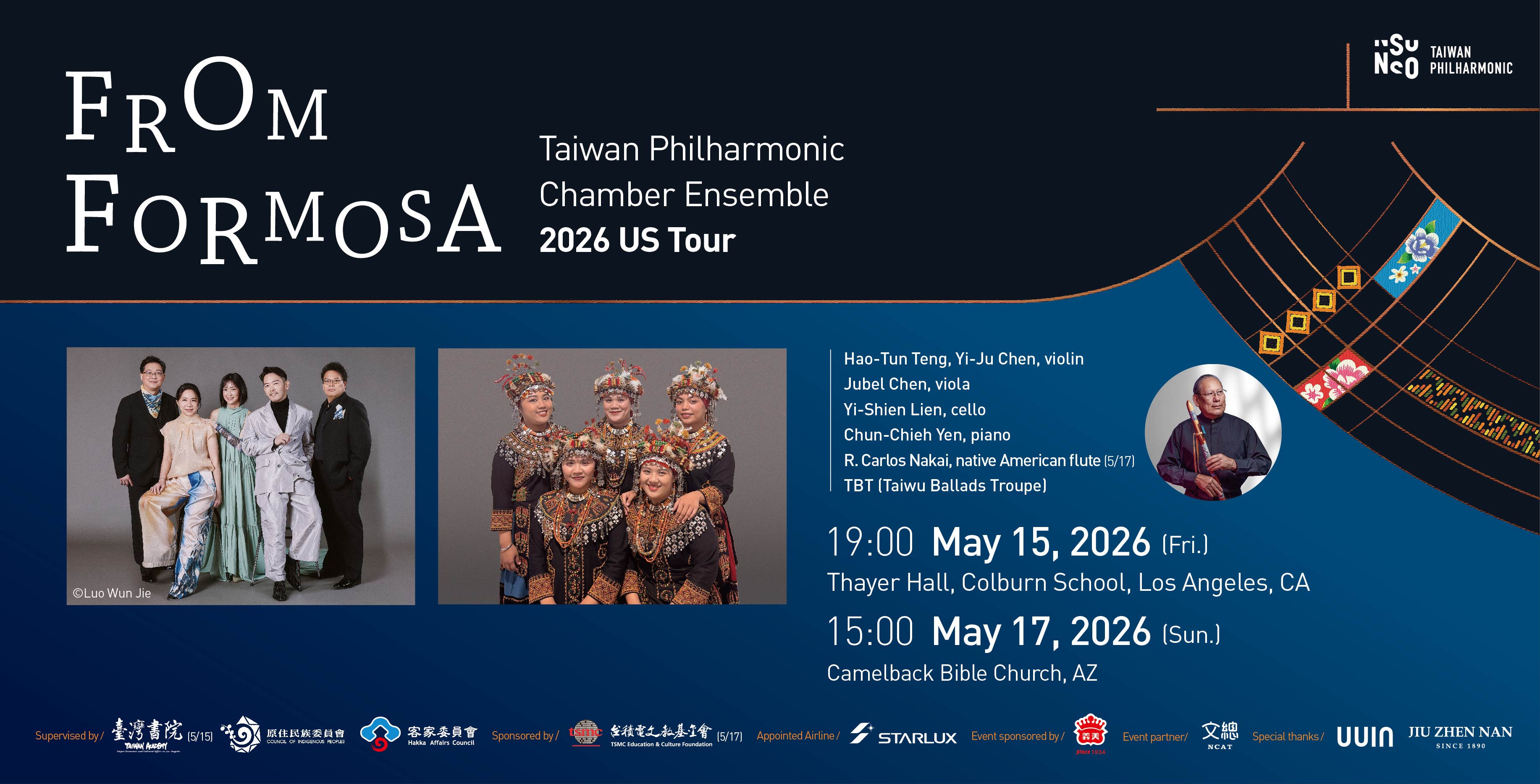 NSO “From Formosa” 2026 Chamber Ensemble U.S. Tour Performances in Los Angeles and Phoenix to Showcase Taiwan’s Diverse Musical Culture