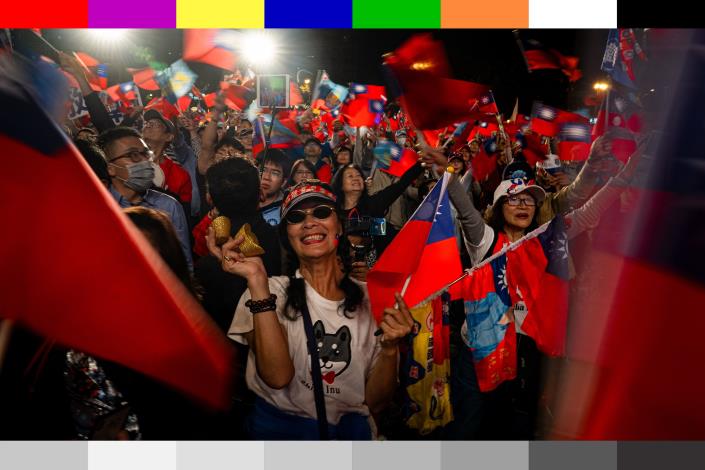 A still from Colour Ideology Sampling.mov. (Courtesy of Taiwan Academy in Los Angeles)