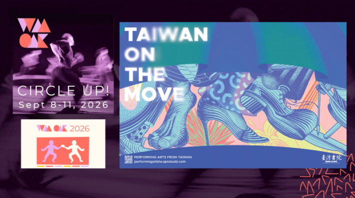 Taiwan Academy in Los Angeles Showcases Taiwanese Performing Arts at the 2026 Western Arts Alliance Annual Conference in Oakland