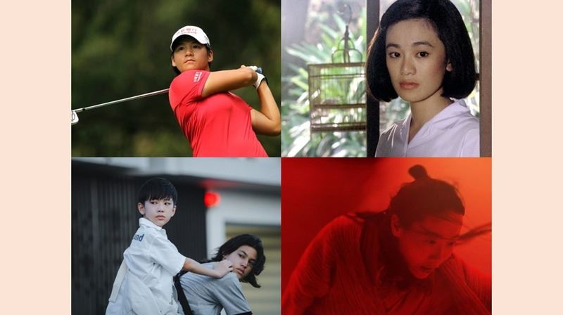 Taiwan Returns to 2026 Hawaii International Film Festival with World and North American Premieres