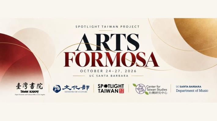 Spotlight Taiwan Project Presents Arts Formosa at UC Santa Barbara, October 24–27